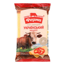 Сир 45% твердий Український рецепт Ферма м/у 150г