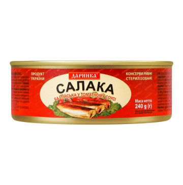 Салака балтійська у томатному соусі Даринка з/б 240г