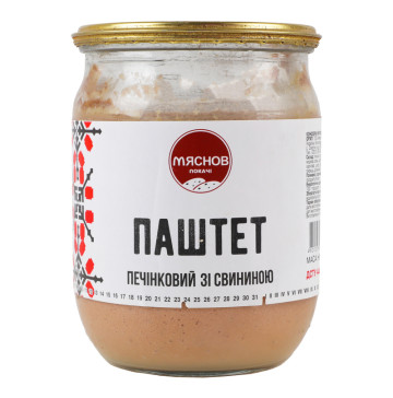 Паштет печінковий зі свининою Мяснов Локачі с/б 500г