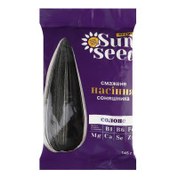 Насіння соняшника смажене солоне SunSeed м/у 145г