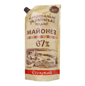 Майонез 67% Столовий Національні українські традиції д/п 500г