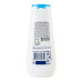 Гель для душу Exfoliating minerals Gentle scrub Dove 225мл