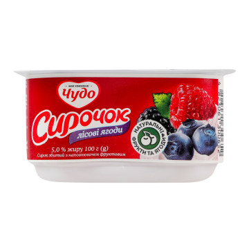 Сирок 5% збитий з наповнювачем фруктовим Лісові ягоди Чудо ст 100г Сирок 5% збитий з наповнювачем фруктовим Лісові ягоди Чудо ст 100г