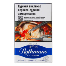 Сигарети з фільтром Rothmans Essence Blue 20шт Сигарети з фільтром Rothmans Essence Blue 20шт