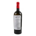 Вино 0.75л 11% біле сухе ординарне Совіньйон Pilot's wines пл