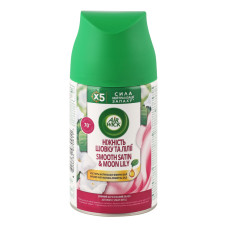 Балон змінний для автоматичного освіжувача повітря Ніжність шовку та лілії аерозольний Freshmatic Air Wick 250мл