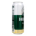 Пиво 480мл 4.7% світле пастеризоване Pilsener Holsten з/б