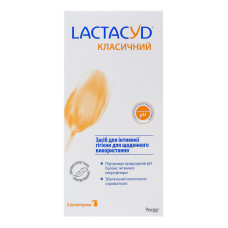 Засіб для інтимної гігієни для щоденного використання Класичний Lactacyd 400мл