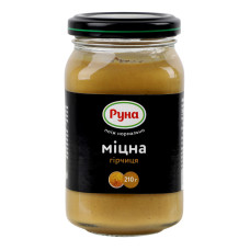 Гірчиця Міцна Руна с/б 210г