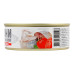 Сардини атлантичні в томатному соусі 240г ж/б з ключем Банга