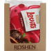 Печиво здобне з желейною начинкою Raspberry Lovita Jelly Cookies Roshen м/у 420г