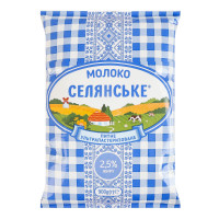 Молоко 2.5% ультрапастеризоване Селянське т/п 900г
