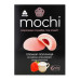 Морозиво пломбір Пломбір-полуниця Mochi Rud к/у 6х40г
