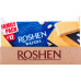 Вафлі Milk Wafers Roshen м/у 216г