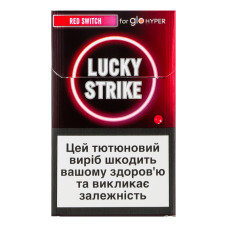 Виріб тютюновмісний для електричного нагрівання з фільтром Lucky Strike Red switch 20шт