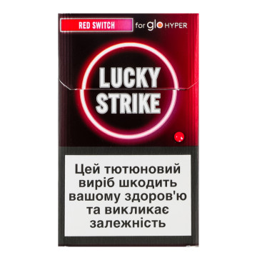 Виріб тютюновмісний для електричного нагрівання з фільтром Lucky Strike Red switch 20шт