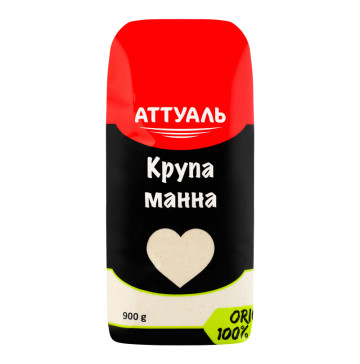 Крупа манна Аттуаль м/у 900г