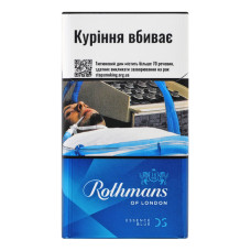 Сигарети з фільтром Rothmans Essence Demi Blue 20шт Сигарети з фільтром Rothmans Essence Demi Blue 20шт