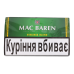Табак Mac Baren Virginia Blend