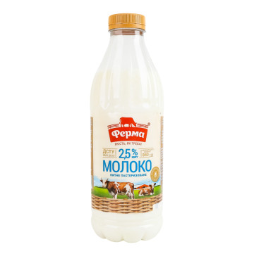 Молоко 2.5% пастеризоване Ферма п/пл 840г