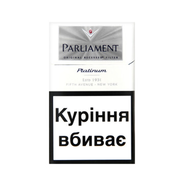 Сигарети з фільтром Platinum Parliament 20шт