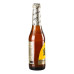 Пиво світле пастеризоване Leffe Blond 6.6% с/пл 330мл