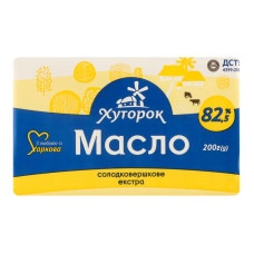 Масло 82.5% солодковершкове Екстра Хуторок м/у 200г