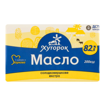 Масло 82.5% солодковершкове Екстра Хуторок м/у 200г