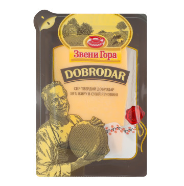 Сир 50% твердий Dobrodar Звени Гора лоток 135г