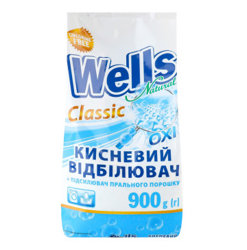 Відбілювач кисневий Classic Wells Natural 900г