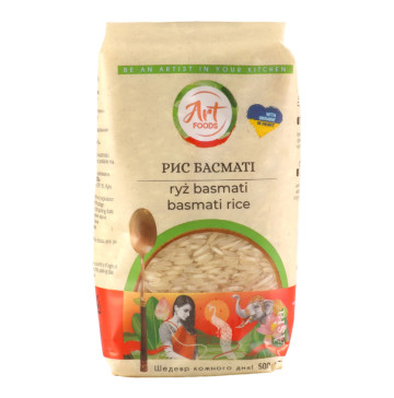 Рис Басматі Art Foods м/у 500г