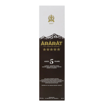 Бренді 0.5л 40% вірменський 5 зірок Ararat к/у