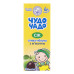 Сік для дітей від 4міс з м'якоттю Слива-яблуко Чудо-чадо т/п 200мл