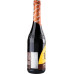 Пиво Leffe Brune темне 0.75л Бельгія