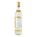Ром 0.7л 40% Anejo 3 Anos Original Havana Club пл