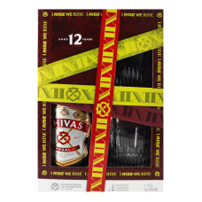 Набір подарунковий Віскі 0.7л 40% 12YO + 2 склянки Tumbler Chivas Regal 1шт