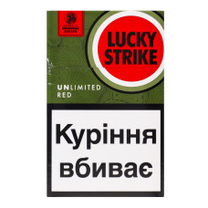 Сигарети з фільтром Lucky Strike Unlimited Red 20шт