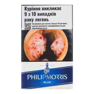 Сигарети з фільтром Philip Morris Blue 20шт