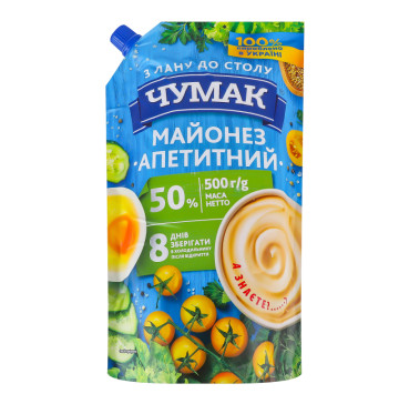 Майонез 50% Апетитний Чумак д/п 500г