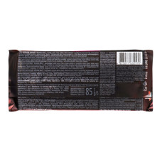 Шоколад 80% черный Brut Roshen м/у 85г