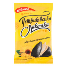 Насіння соняшника смажене Петриківська Лакомка м/у 100г