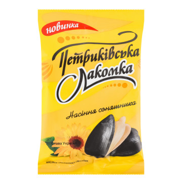 Насіння соняшника смажене Петриківська Лакомка м/у 100г