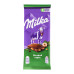 Шоколад молочний Лісовий горіх Milka м/у 90г