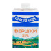 Вершки 33% стерилізовані Простонаше т/п 200г