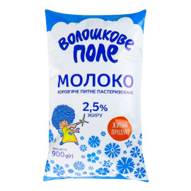 Молоко Волошкове поле  2,5% п/е 900мл