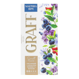 Чай чорний байховий з ароматом чорниці та вербени з натуральним підсолоджувачем Магічна ніч Graff к/у 20х1.5г