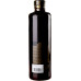 Бальзам 0.5л 45% Original Riga Black Balsam пл