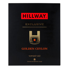 Чай чорний байховий Golden Ceylon Exclusive Hillway к/у 100х2г