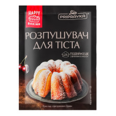 Розпушувач для тіста Pripravka м/у 18г