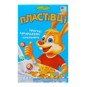 Пластівці кукурудзяні глазуровані цукровою глазур'ю Молочні Золоте Зерно к/у 80г